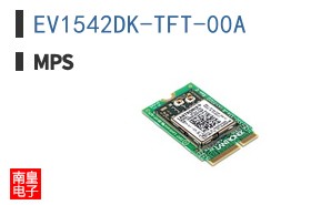 EV1542DK-TFT-00A