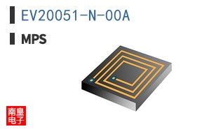 EV20051-N-00A