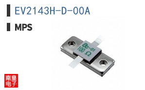 EV2143H-D-00A