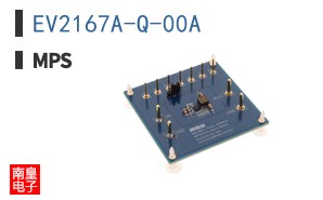 EV2167A-Q-00A