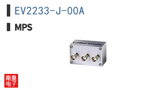 EV2233-J-00A