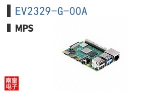 EV2329-G-00A
