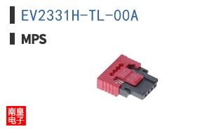 EV2331H-TL-00A