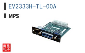 EV2333H-TL-00A
