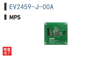 EV2459-J-00A