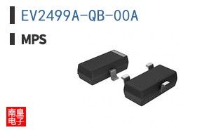 EV2499A-QB-00A