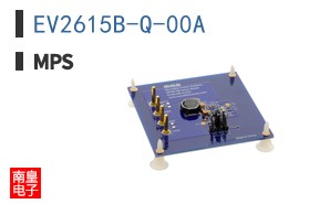 EV2615B-Q-00A