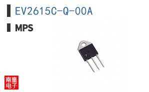 EV2615C-Q-00A