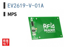 EV2619-V-01A