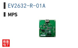 EV2632-R-01A