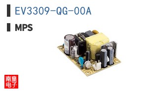 EV3309-QG-00A