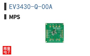 EV3430-Q-00A