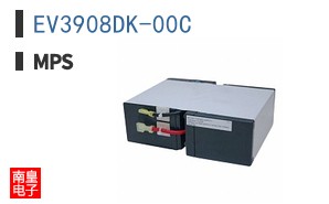 EV3908DK-00C