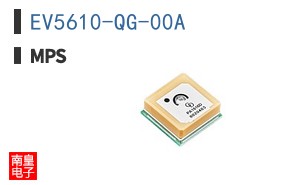 EV5610-QG-00A