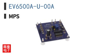 EV6500A-U-00A