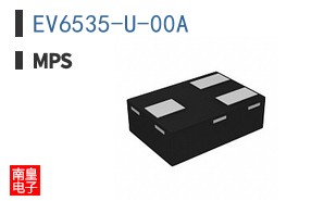 EV6535-U-00A