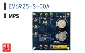 EV6925-S-00A