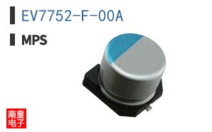 EV7752-F-00A