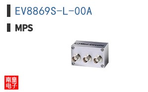 EV8869S-L-00A