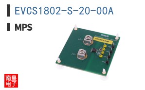 EVCS1802-S-20-00A