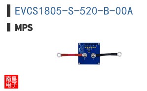 EVCS1805-S-520-B-00A