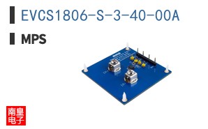 EVCS1806-S-3-40-00A