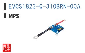 EVCS1823-Q-310BRN-00A