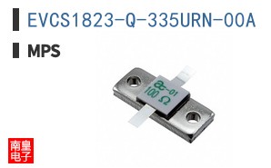 EVCS1823-Q-335URN-00A