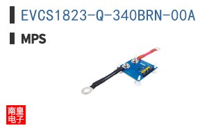 EVCS1823-Q-340BRN-00A