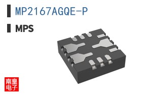 MP2167AGQE-P