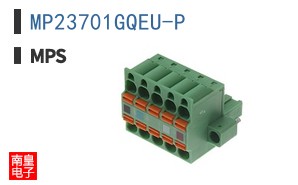MP23701GQEU-P