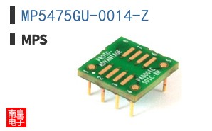 MP5475GU-0014-Z