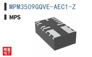 MPM3509GQVE-AEC1-Z