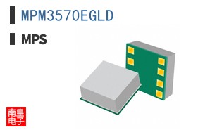 MPM3570EGLD
