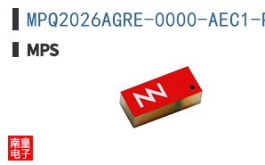 MPQ2026AGRE-0000-AEC1-P