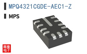 MPQ4321CGDE-AEC1-Z
