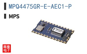 MPQ4475GR-E-AEC1-P