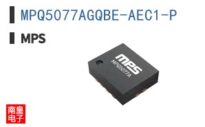 MPQ5077AGQBE-AEC1-P