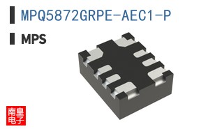 MPQ5872GRPE-AEC1-P