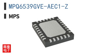 MPQ6539GVE-AEC1-Z