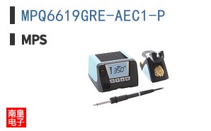 MPQ6619GRE-AEC1-P