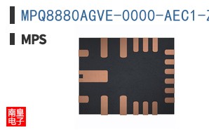 MPQ8880AGVE-0000-AEC1-Z